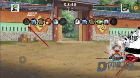 像素火影次世代晓鼬 第7张图