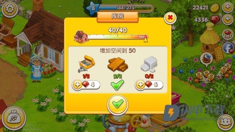 农场小镇游戏