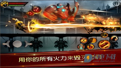 火柴人传说暗影战争游戏