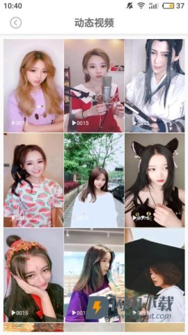 美美图片 第2张图