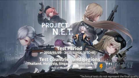少女前线火力控制 第2张图