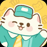 梦幻猫咪超市