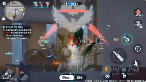 少女前线火力控制 第4张图