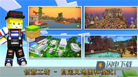 像素射击测试服 第1张图