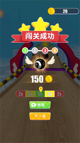 跑酷进行时最新版 第4张图