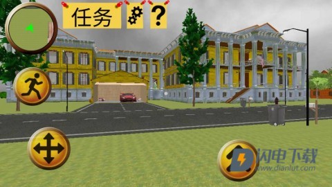 疯狂奶奶一家五口游戏