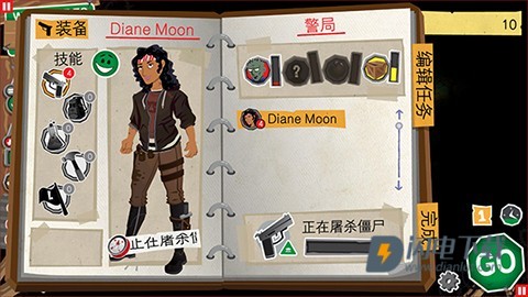重建僵尸大陆3 第1张图