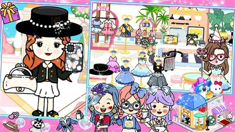 迷你米加尤雅世界游戏