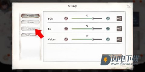 Memento Mori国际服 第3张图