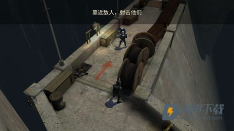 战术冷却国际服 第3张图