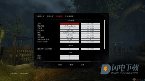 小镇惊魂2 第3张图