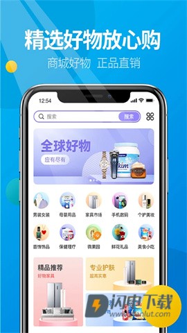 微核最新版 第1张图