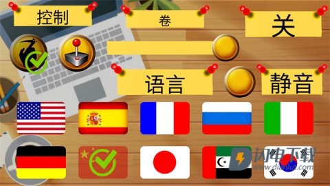 疯狂奶奶一家五口 第3张图
