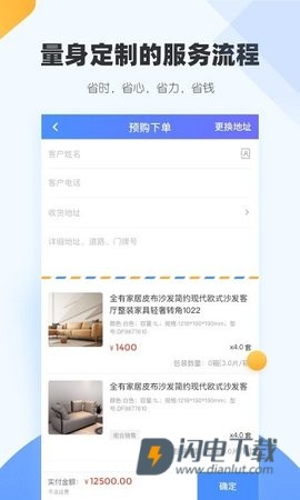 斑马仓 第1张图