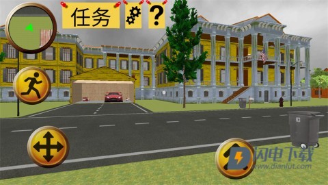 疯狂奶奶一家五口 第5张图