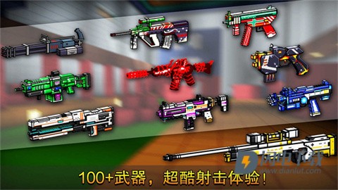 像素射击测试服游戏