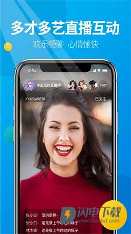 微核最新版 第2张图