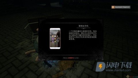 小镇惊魂2 第4张图