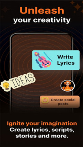 安娜贝尔机器人 第3张图