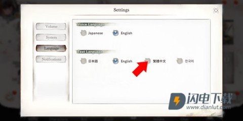 Memento Mori国际服 第4张图