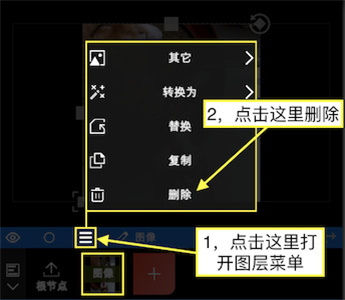 nodevideo官方手机版 第8张图