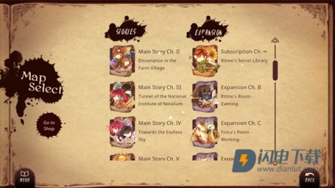 Lanota国际服 第6张图