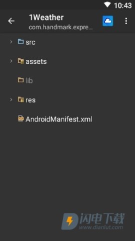 Dexplorer 第1张图