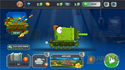 Gerand Tanks 第2张图