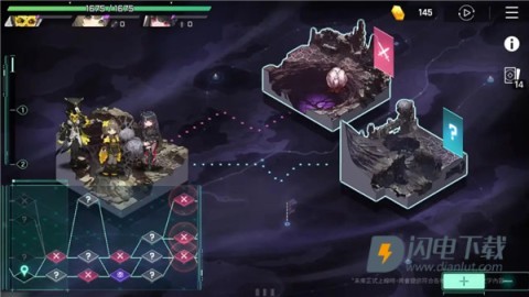 卡厄思梦境 第15张图
