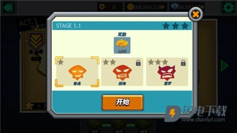 枪火兄弟 第2张图