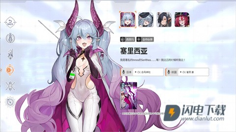 卡厄思梦境 第12张图