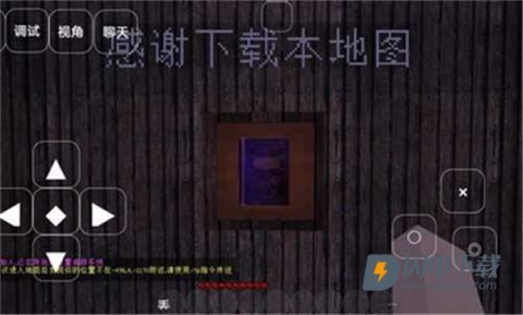 我的世界鬼宅模组游戏