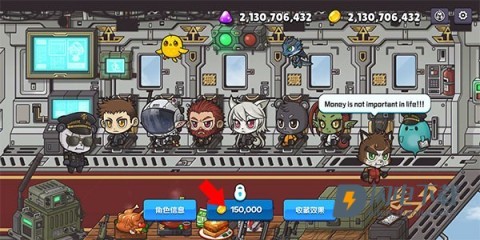 米尔卡可乐苏打之王 第2张图