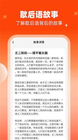喜柿多多 第4张图