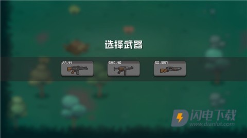 米尔卡可乐苏打之王 第7张图