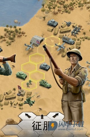 1943致命沙漠游戏