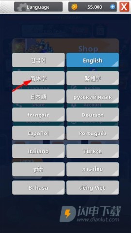 钓鱼胡克2 第11张图