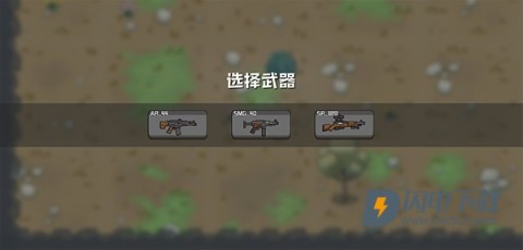 米尔卡可乐苏打之王 第9张图