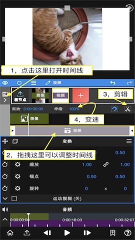 nodevideo官方手机版 第7张图