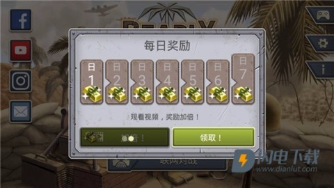 1943致命沙漠 第3张图