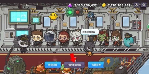 米尔卡可乐苏打之王 第3张图