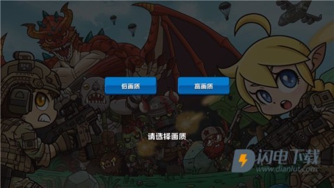米尔卡可乐苏打之王 第5张图