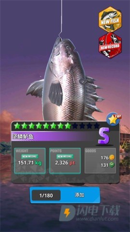 钓鱼胡克2 第6张图