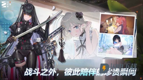 卡厄思梦境 第1张图