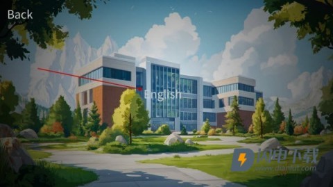 自然选择大学 第2张图