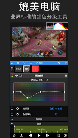 nodevideo官方手机版APP