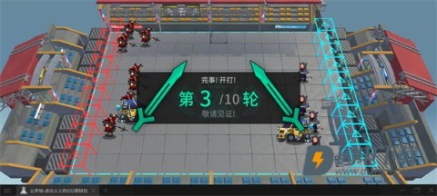 泰拉投资进阶课 第5张图