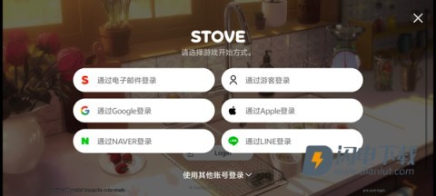 卡厄思梦境 第3张图