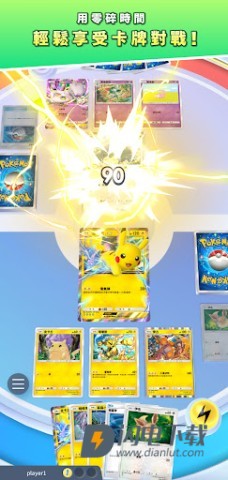 PokemonTCGPocket游戏