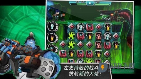 斯拉格精灵一决雌雄2游戏